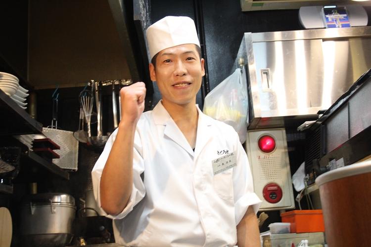 立ち寿司 まぐろ一徹 京橋店 寿司 和食 の求人情報 求人 飲食店 Com