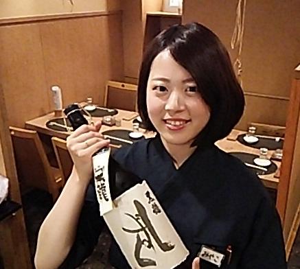 花狩人かとうの求人 求人 飲食店 Com