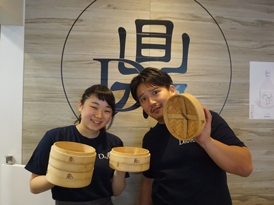鼎 S ディンズ 自由が丘店 株式会社デコレーションズ 羽根つき焼小籠包 Neo台湾屋台 の求人情報 求人 飲食店 Com