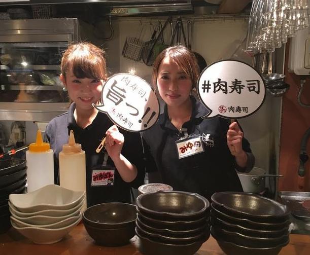 三宮 肉寿司 肉寿司 の求人情報 求人 飲食店 Com