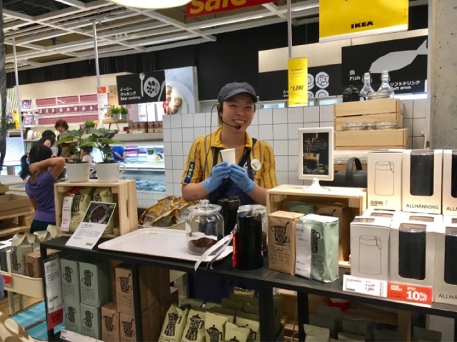 Ikea港北 レストラン ビストロ スウェーデンフードマーケット の求人情報 求人 飲食店 Com