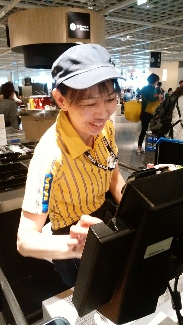 Ikea港北 レストラン ビストロ スウェーデンフードマーケット の求人情報 求人 飲食店 Com