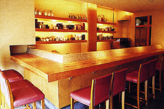 小阪 楽てん 創作和食料理 の求人情報 求人 飲食店 Com