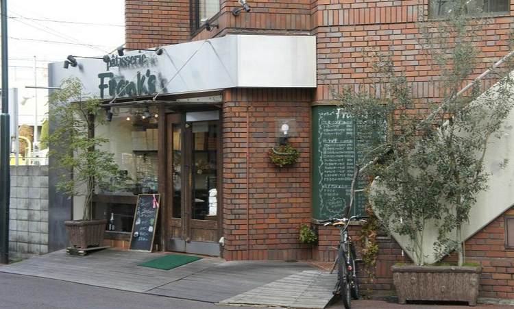 Frank S サンドイッチと洋菓子と自家製パンのカフェ の求人情報 求人 飲食店 Com