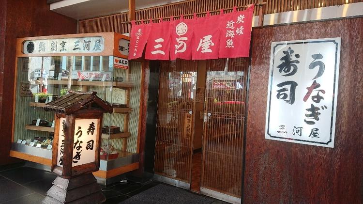 長年愛されてきたお店です(o^^o)