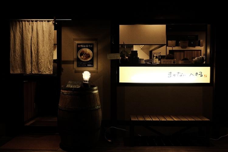 賞与は月給3ヶ月分を支給◎