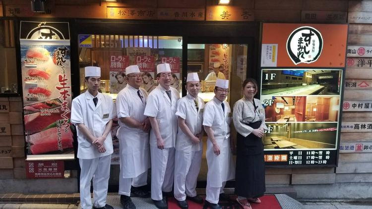 すしまみれ 新橋店 寿司 の求人情報 求人 飲食店 Com