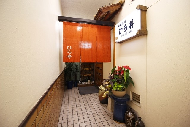 ビルの地下にこんなお店が！