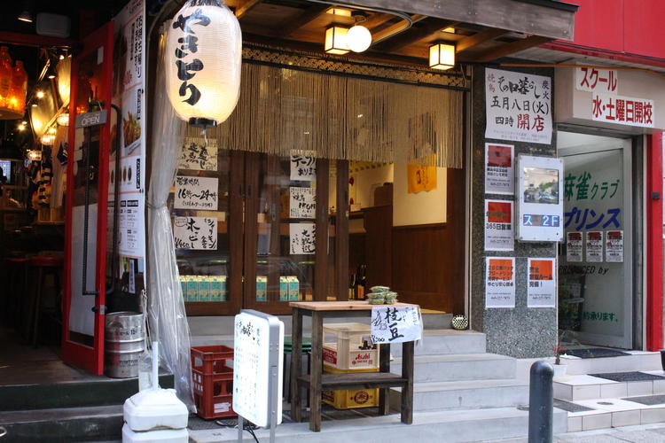 入りやすい大衆焼鳥店
