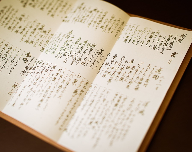 ご家族とも予定を合わせやすい日曜定休◎