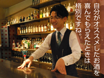 未経験者からもトップを目指せる！！