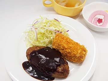 賞与実績5.4カ月★