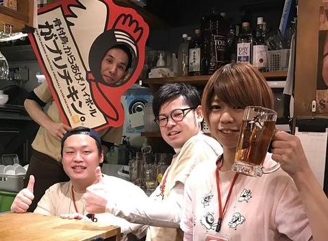 がブリチキン 池袋東口店 唐揚げバル の求人情報 求人 飲食店 Com