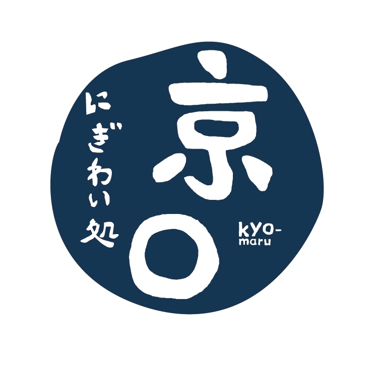 お酒に合う逸品料理が多数