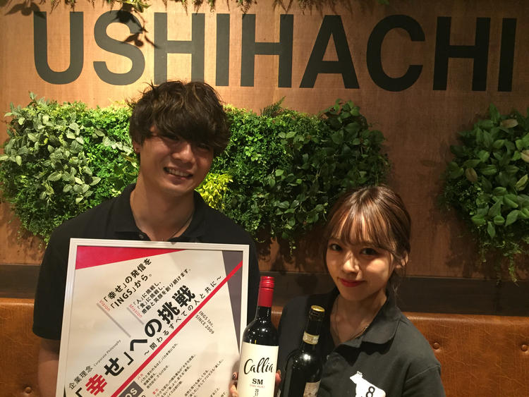 ｕｓｈｉｈａｃｈｉ 新宿歌舞伎町店 焼肉 ダイニングバー 韓国料理 の求人情報 求人 飲食店 Com