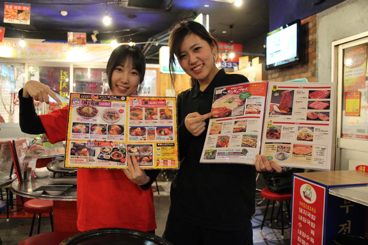 韓豚屋 池袋サンシャインアルパ店 韓国料理 の求人情報 求人 飲食店 Com