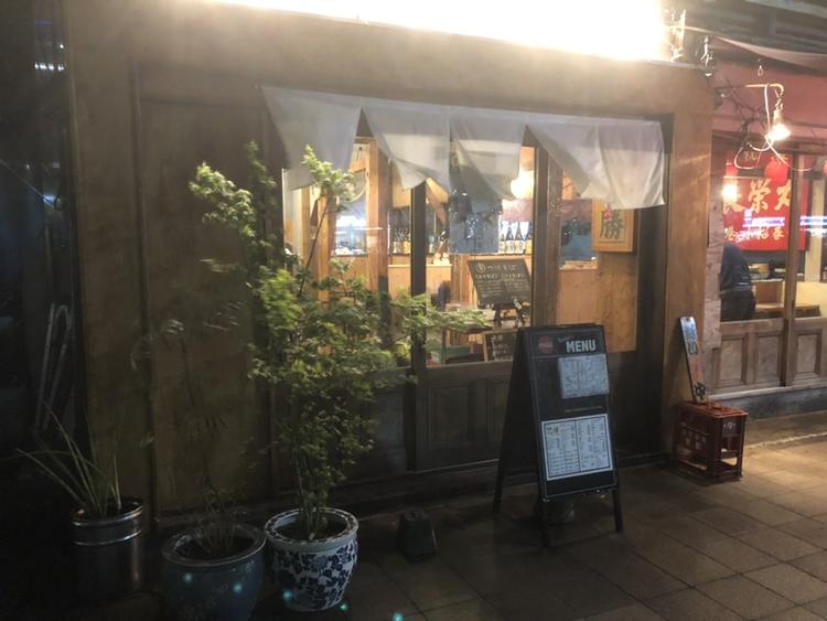 魚勝（魚をメインとした創作居酒屋）の求人情報 求人＠飲食店.COM