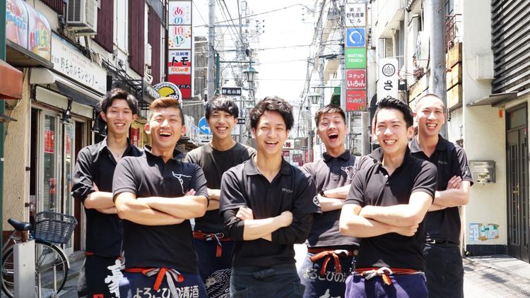 ぜひご応募ください！