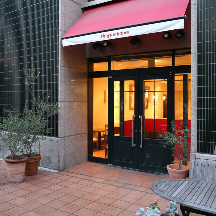 Apriteの詳細画像6