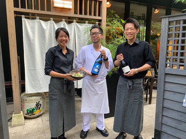 恵比寿 箸庵 Sake Soba Wine 蕎麦ダイニング の求人情報 求人 飲食店 Com 恵比寿 箸庵 Sake Soba Wine 蕎麦ダイニング の求人情報 求人 飲食店 Com