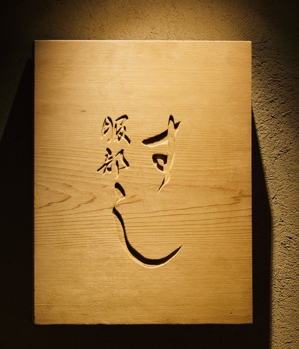 心に残る接客を目指しましょう