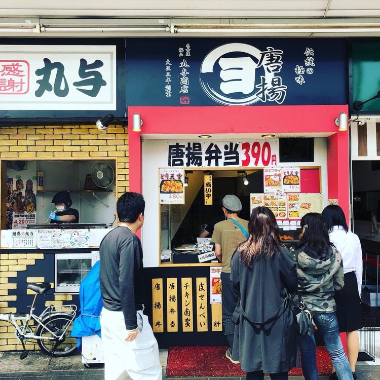 地元の方に愛されているお店です♪