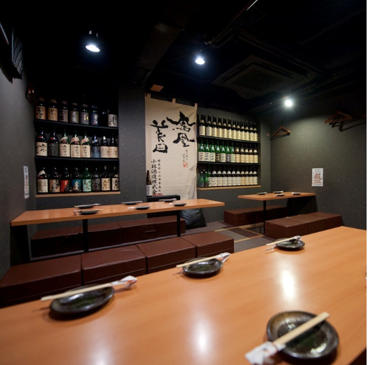 アルバイトさんも募集中です！