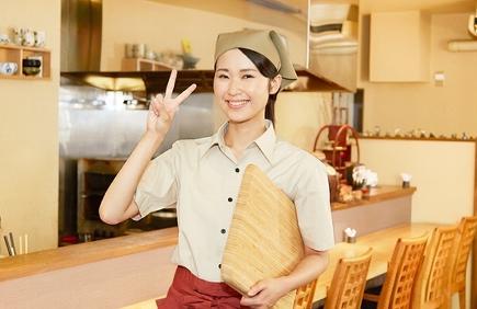 週休2日制のお店特集☆