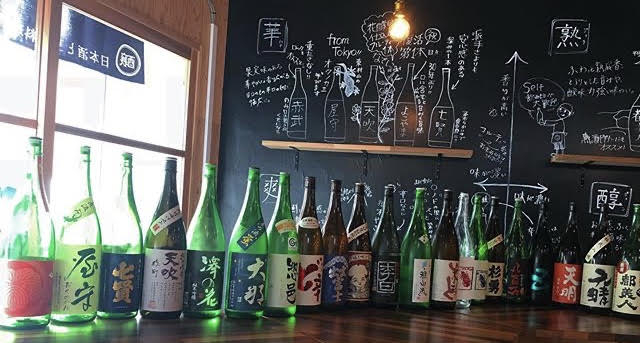 日本酒は90mlからご提供