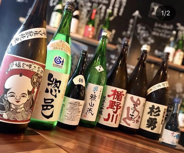 とまりびの詳細画像5