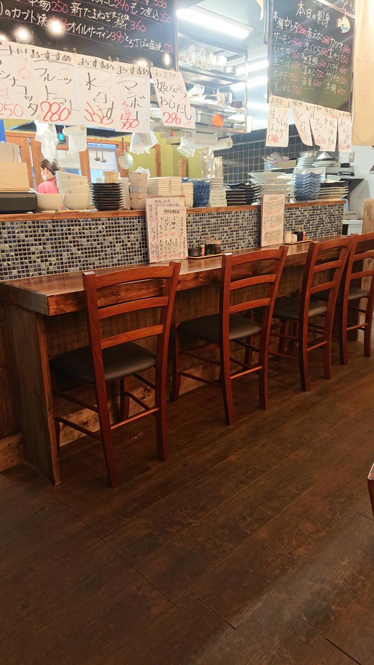 日替わりでその日のおすすめをご提供