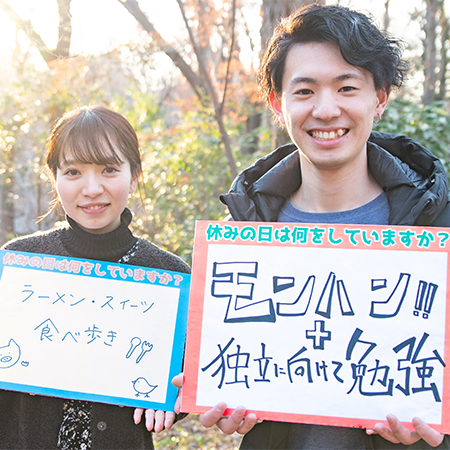 おすすめ屋 新横浜店 全品食べ放題飲み放題居酒屋 の求人情報 求人 飲食店 Com