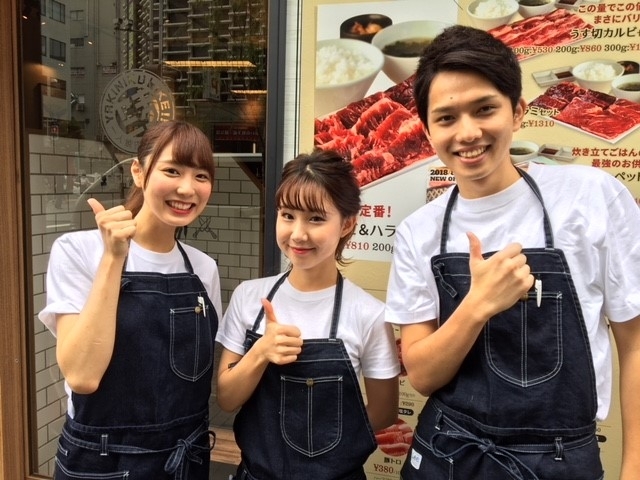 焼肉ライク 赤坂見附店 一人焼肉推奨店 の求人情報 求人 飲食店 Com 焼肉ライク 赤坂見附店 一人焼肉推奨店 の求人情報 求人 飲食店 Com