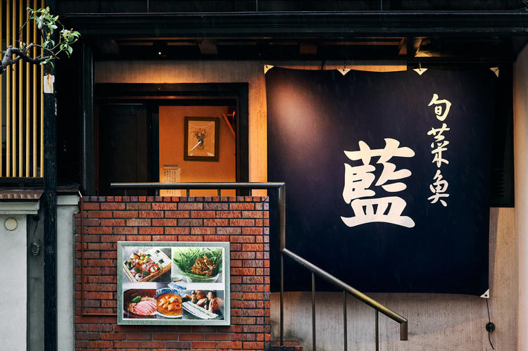 本格的な日本料理を体得するチャンスです！