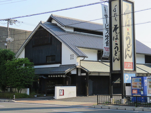 「また来たよ」が嬉しい地元の行きつけ