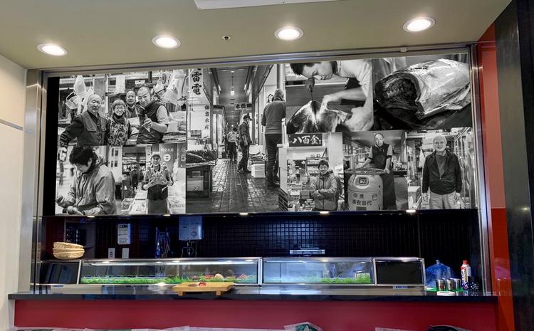 豊洲の星 一品料理が充実した寿司居酒屋 の求人情報 求人 飲食店 Com