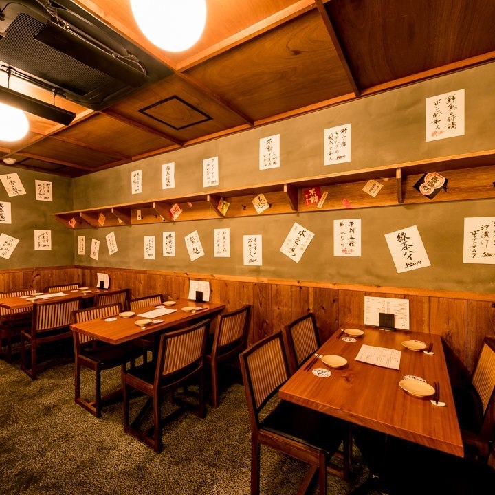 唯一無二の空間と時間を共に創ろう