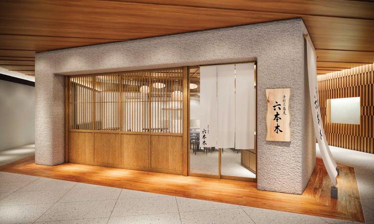 ステップアップを目指す方、大歓迎！