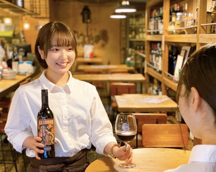 Wine No Ruisuke Zero ワインバル イタリアン の求人情報 求人 飲食店 Com