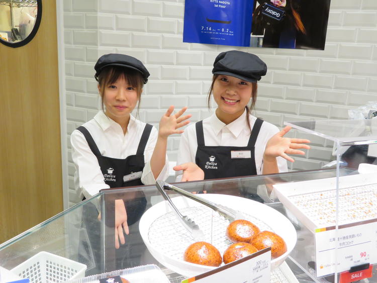 Delica Kitchen 近鉄パッセ店 デリカキッチン の求人情報 求人 飲食店 Com