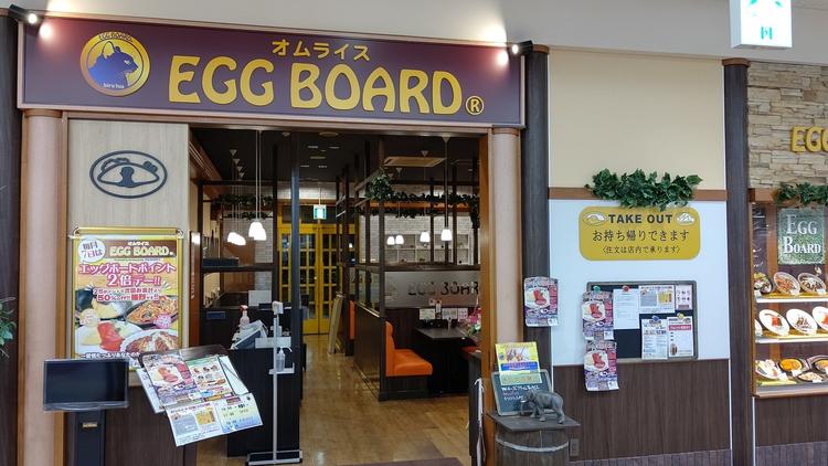 豊橋アピタ向山店限定勤務もOKです。