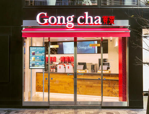 ゴンチャ 新宿東南口店 カフェ系ファーストフード の求人情報 求人 飲食店 Com