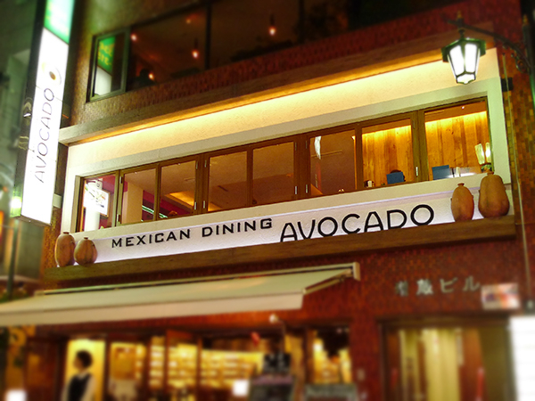 店舗外観＿2階です！