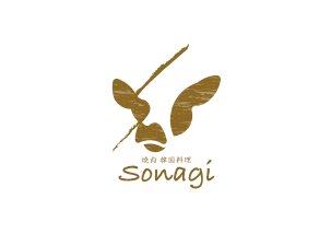 焼肉 韓国料理　Sonagiの詳細画像2