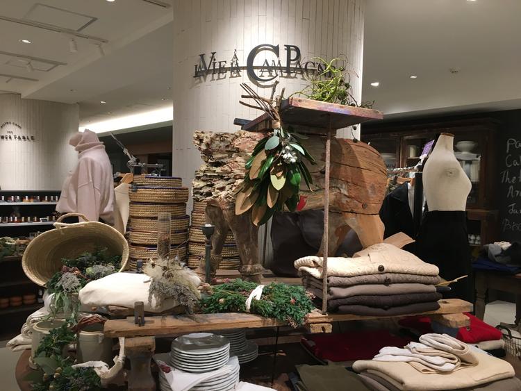 La Vie A La Campagne 三宮店 テイクアウト の求人情報 求人 飲食店 Com