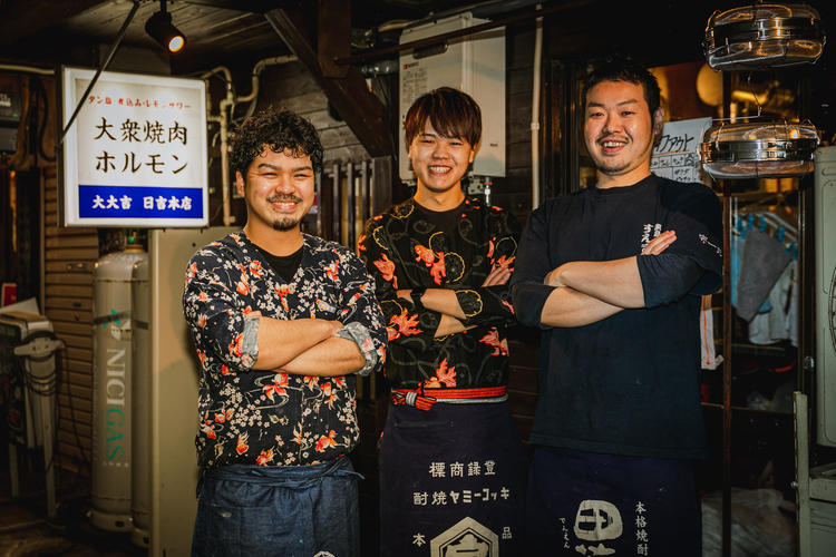 焼肉ホルモン 大大吉 日吉店 ホルモン焼肉居酒屋 の求人情報 求人 飲食店 Com