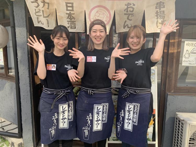 咲串 おかげ屋 名駅本店 串揚げ 串かつ居酒屋 の求人情報 求人 飲食店 Com