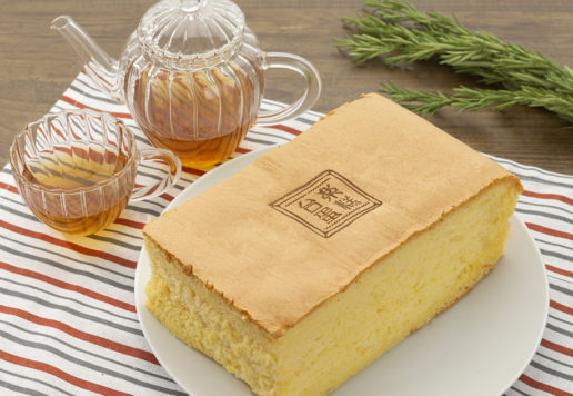 台楽蛋米羔 東大島カステラ工房の求人 求人 飲食店 Com