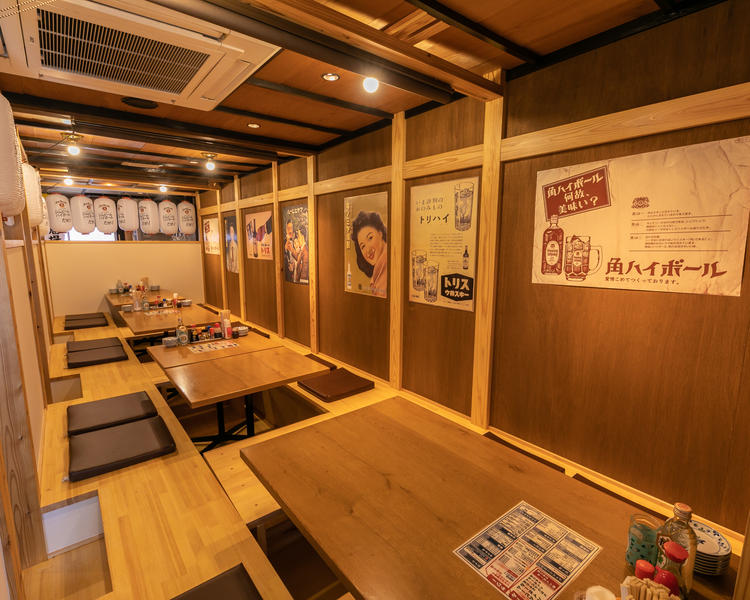 ご応募をお待ちしております◎