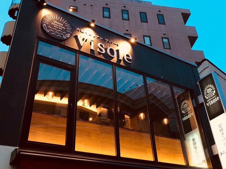 大船イタリアン Visole カジュアルイタリアン ワイン の求人情報 求人 飲食店 Com